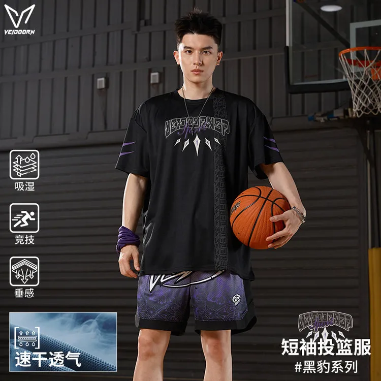 维动短袖黑豹投篮服T恤男美式篮球训练服运动跑步上衣透气网眼潮V