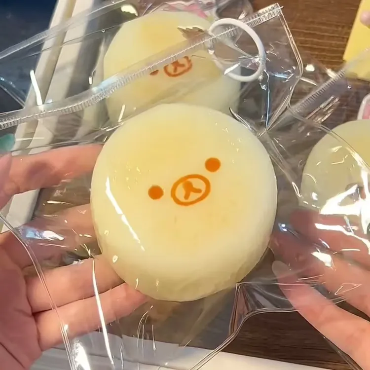 小红书同款轻松熊萝卜硅胶捏捏乐慢回弹食品级解压神器奶泥感爆浆