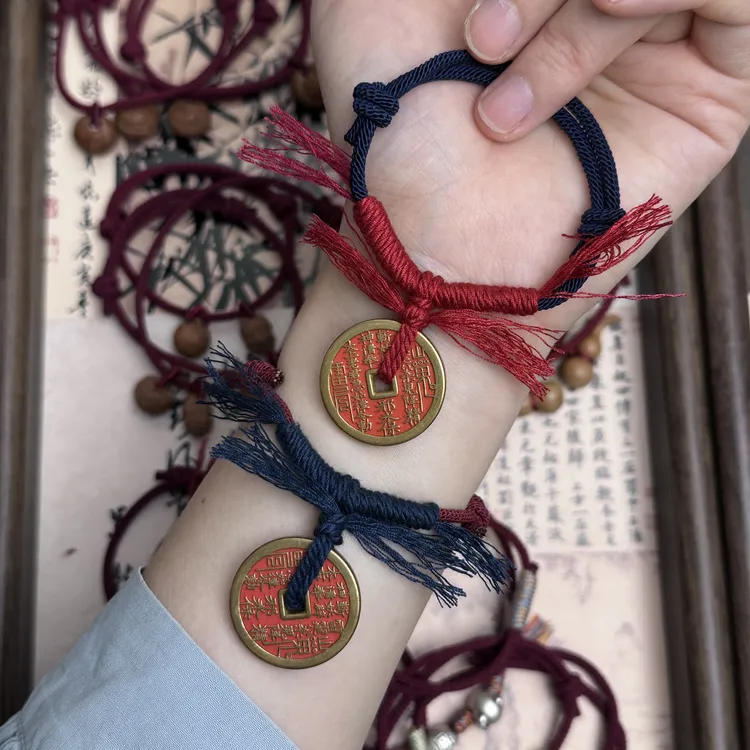 纯铜手链 纯黄铜真朱砂山鬼花钱红绳手链驱、避胆小搭子