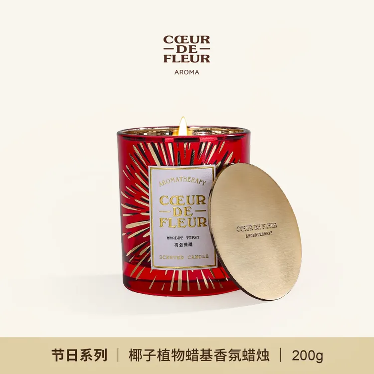 芳心悦圣诞新年婚礼情人节日款无烟椰子蜡香薰香氛蜡烛高级伴手礼