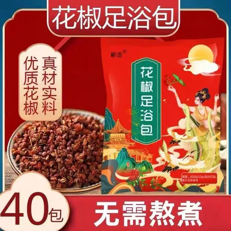【工厂直发】新款花椒泡脚包本草独立大袋沐足家用男女通用足浴包