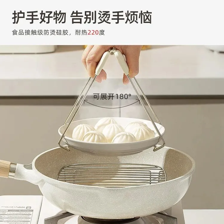 防烫夹取碗夹厨房防烫手夹盘子夹蒸菜蒸锅隔热提盘夹碗器夹子神器