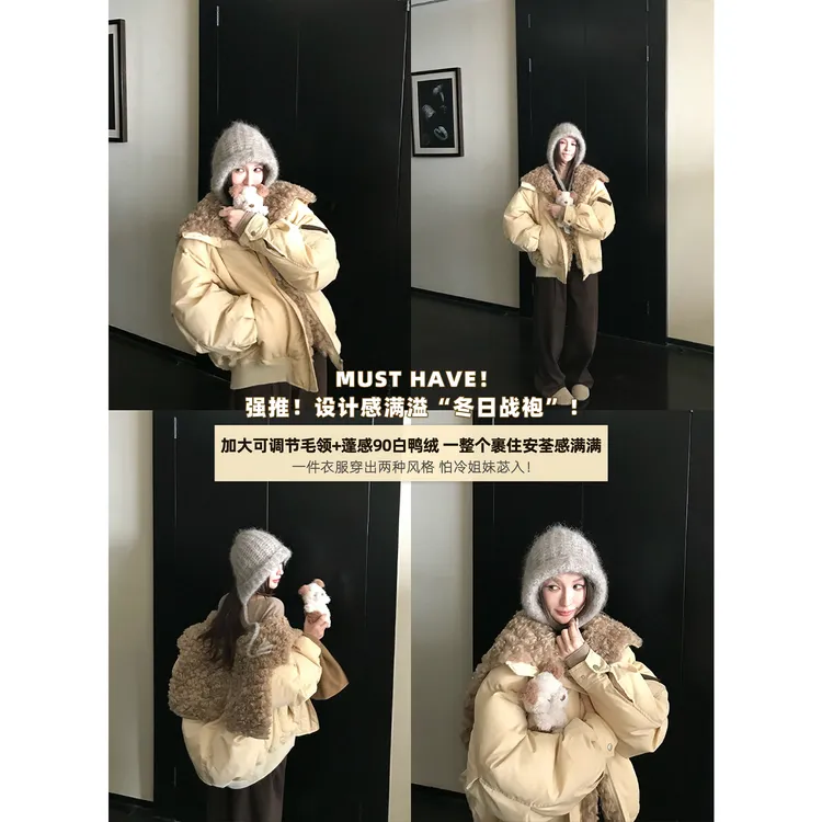 SKK'天使之翼'买手店欧尼加大可调节毛领连帽90白鸭绒派克羽绒服
