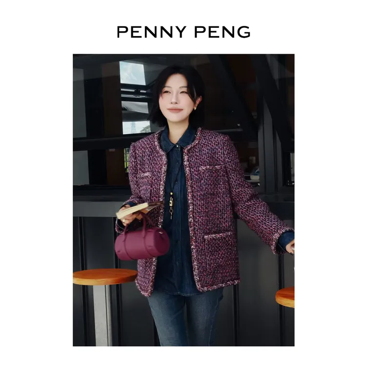 PENNYPENG 暮山紫 秋季新品气质千金圆领粗花呢小香风外套 