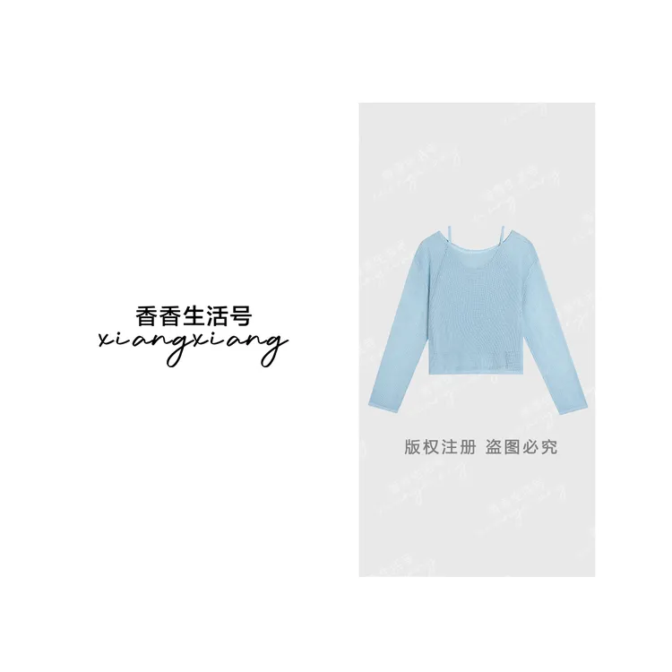 【香香专属】“甜美清新”2025新款欧若风上衣时尚潮流女装【5513】