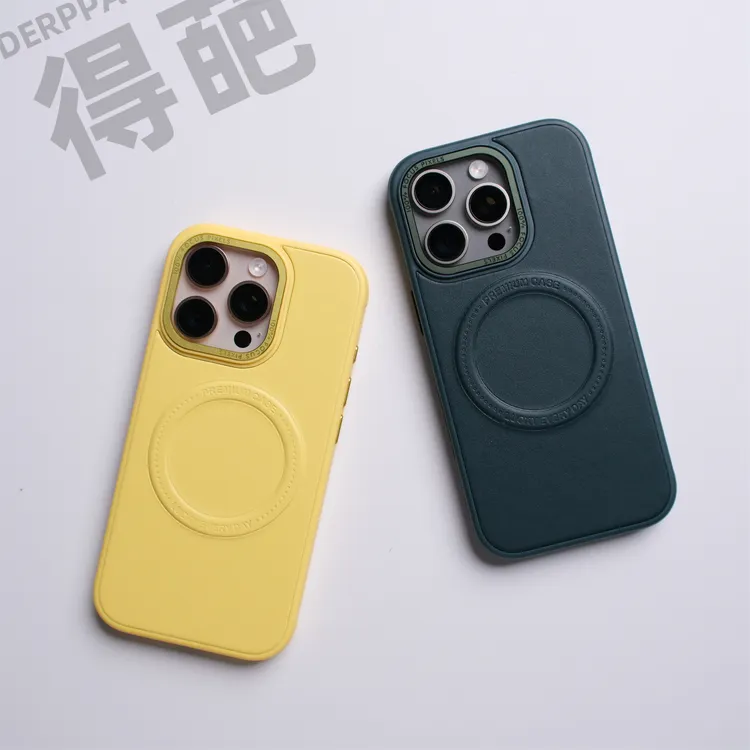 得葩高级纯色素皮苹果16promax磁吸手机壳iphone15软边防摔14/13