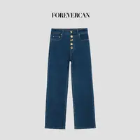 FOREVERCAN“高分腿精”定制五颗排扣百搭直筒牛仔裤SP30631