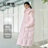 d-艾莱依羽绒服中长款保暖冬季连帽休闲女士加厚秋冬云感1033
