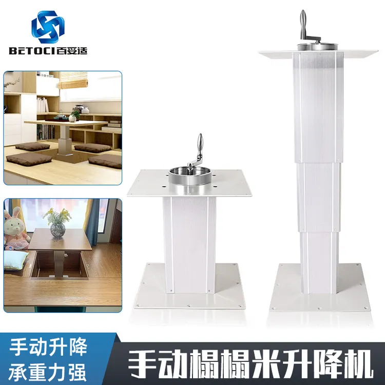 榻榻米升降机手摇  和室地台家用榻榻米升降器  手动榻榻米升降机