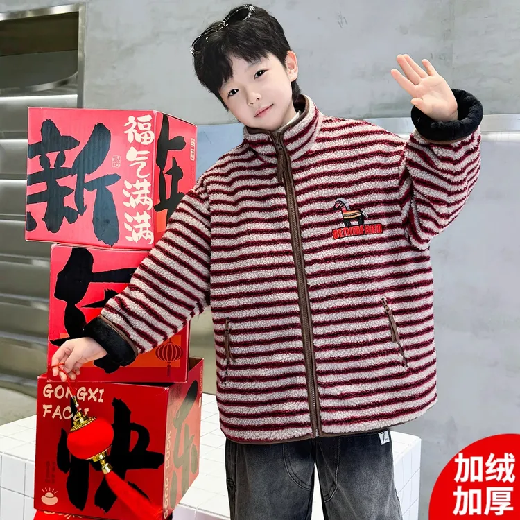 男童秋冬季外套加绒加厚2025新款大童冬装洋气儿童红色条纹毛毛衣
