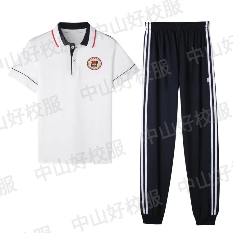【中山华侨中学】中山校服中小学生运动服夏秋冬季校服上衣裤子