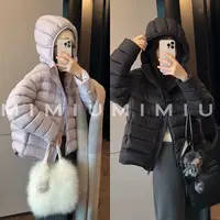 【mimius】U 可溯源三星安心羽绒韩系轻便胶囊排骨连帽羽绒服G09298