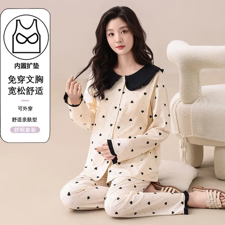 带胸垫春夏棉女月子服睡衣孕妇产后哺乳家居服喂奶睡衣调节免穿