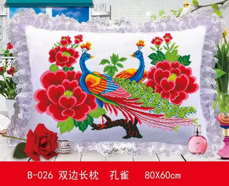 2025年新款孔雀版十字绣枕头套配线针一起出花你们自己秀的