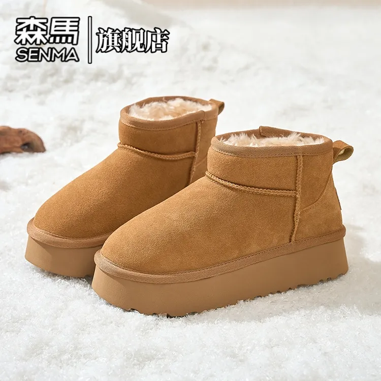 森马女鞋冬季新款加绒雪地靴百搭增高防滑一脚蹬面包鞋保暖短靴女
