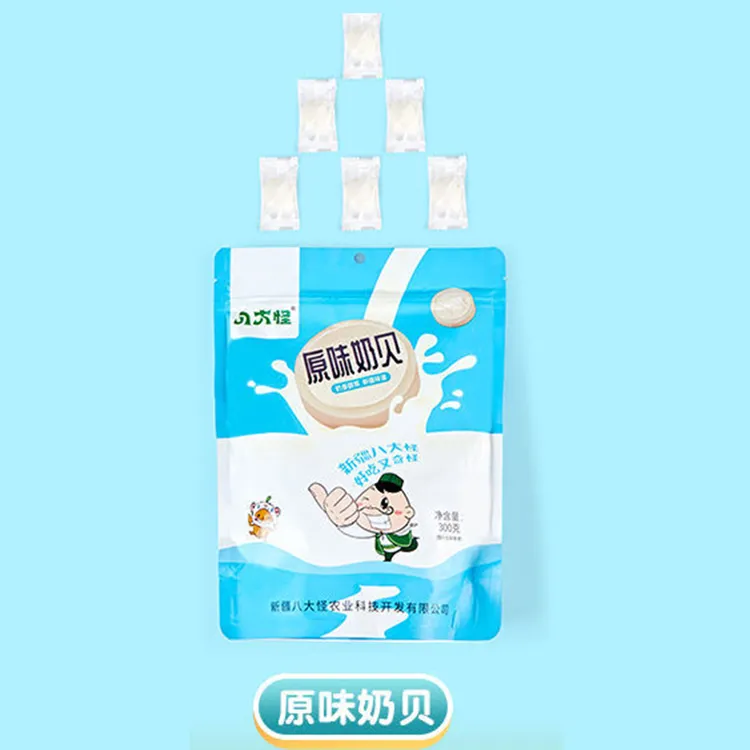 八大怪新疆牛奶贝，营养健康零食 300克*2袋