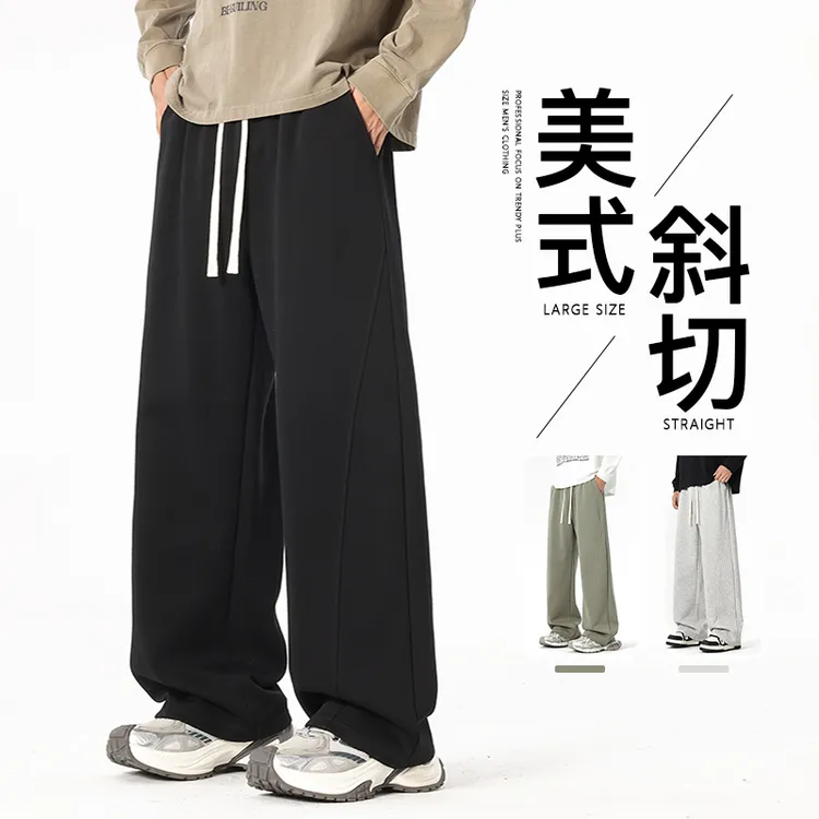 美式斜切卫裤男款大码秋季休闲裤2025新款直筒弯刀阔腿运动裤秋冬