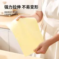 【小吴专属】丝瓜抹布家用耐用吸油