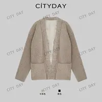 CityDay【楠哥】精纺超细羊毛中性无领针织长袖外套 082