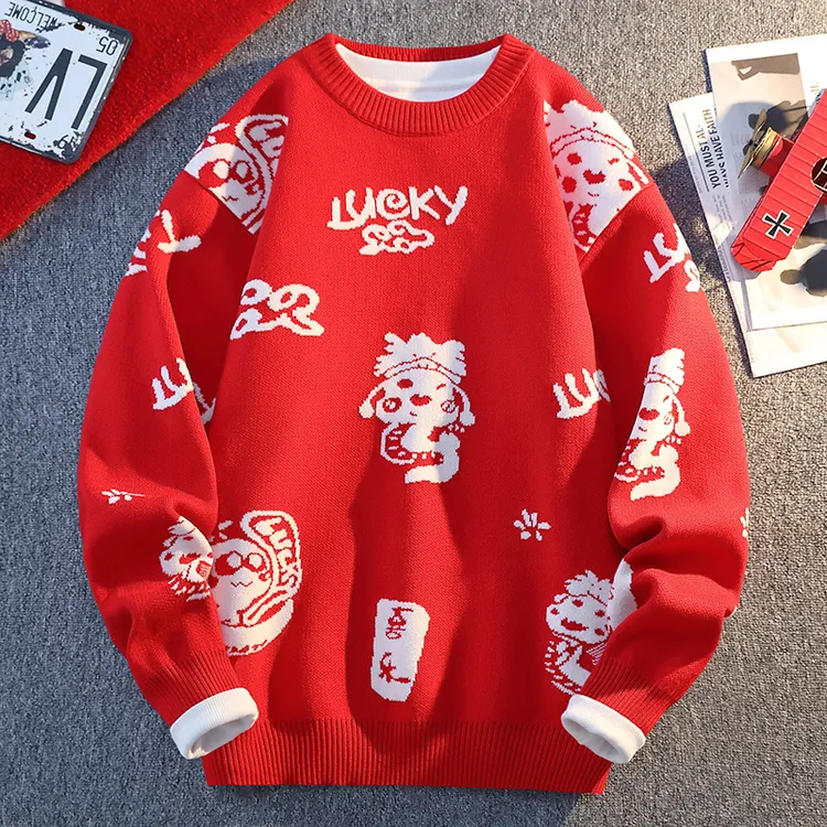 生肖蛇年红色毛衣男高级感本命年针织衫加厚保暖青少年上衣不起球
