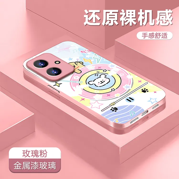 唱片线条小狗适用【华为】荣耀400/荣耀300/200/100荣耀50/90玻璃壳