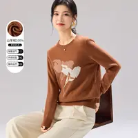 金菊【100%山羊绒厚款】26秋冬新款女式花卉刺绣圆领羊绒衫文艺
