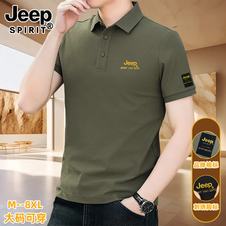 JEEP SPIRIT刺绣短袖POLO衫夏季爆款商务休闲翻领T恤运动大码黑色