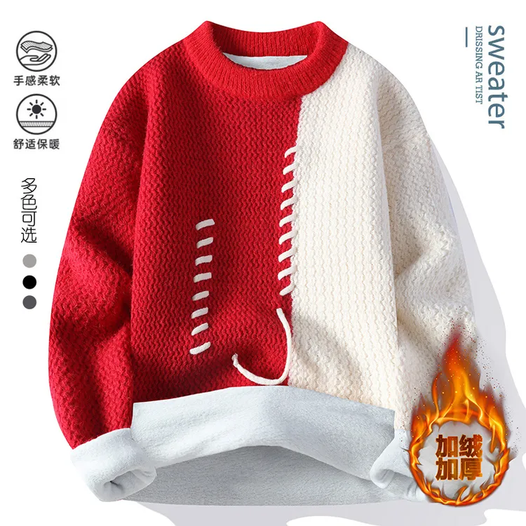 秋冬季新款毛衣男休闲宽松保暖提花撞色加绒加厚针织衫打底男款