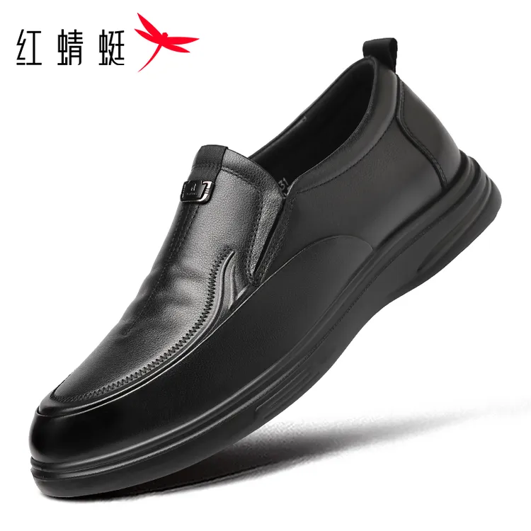 红蜻蜓冬款一脚蹬懒人套脚真皮休闲皮鞋头层牛皮男鞋乐福鞋爸爸鞋