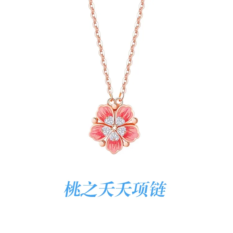 坠链均925银 桃之夭夭纯银项链女2025新款轻奢吊坠生日礼物送女友