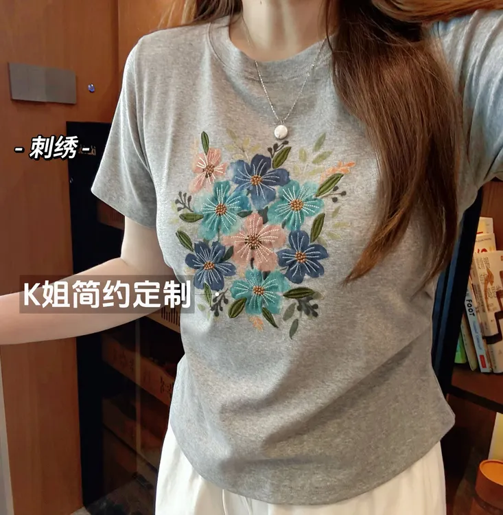 GTNER“KK定制”刺绣花卉短袖T恤夏季薄款圆领收腰显瘦上衣D1977