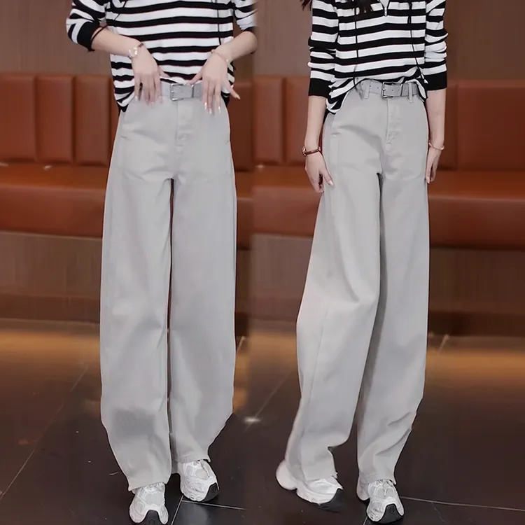 高级感窄版弯刀裤女2025春季新款高腰显瘦垂感莫兰迪灰阔腿牛仔裤