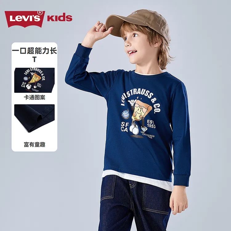 【官方旗舰】Levi's李维斯儿童童装T恤LVB-LS-R635