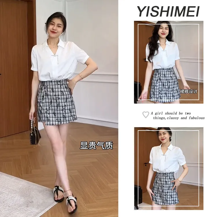 2025爆款新款女夏高级短袖衬衣蝴蝶印花A字裤裙精致新中式套装