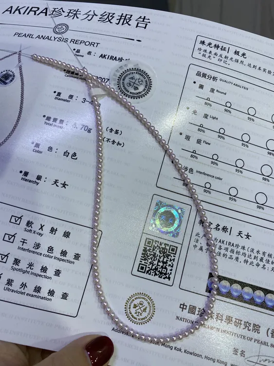 天然淡水珍珠项链极光大证天女小米珠 仙女时尚强光