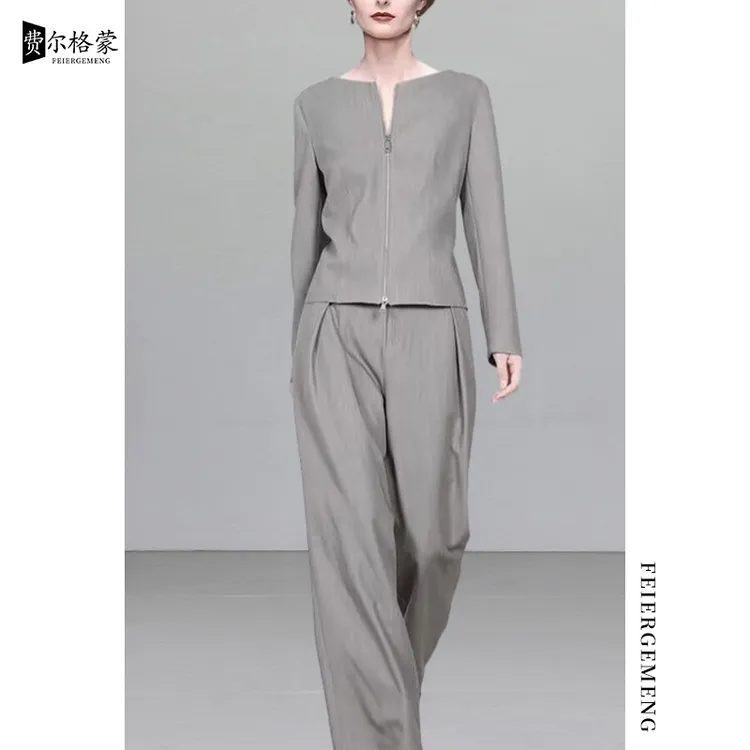 洋气修身灰色外套阔腿裤套装女春秋新款大牌范气质长袖长裤两件套
