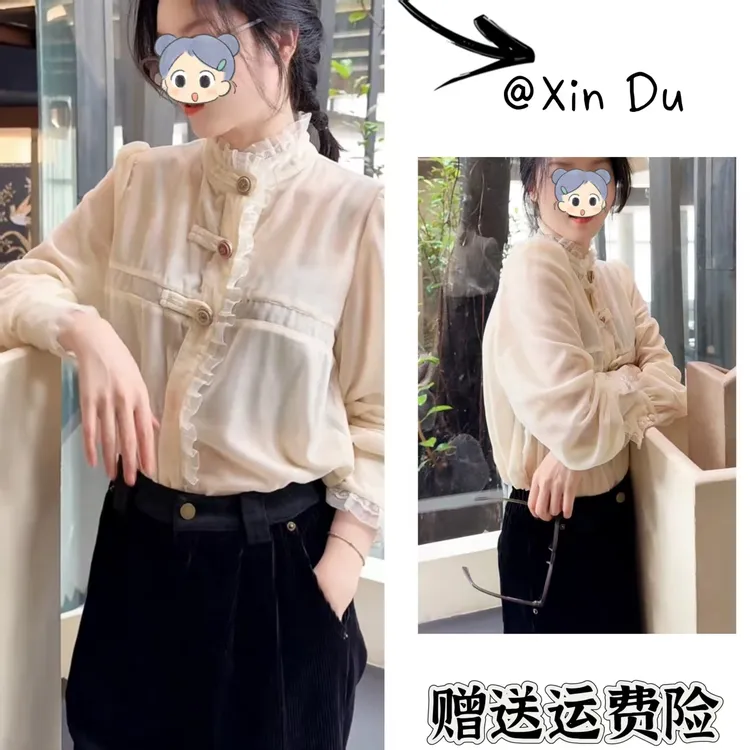 2025秋季新款时尚显瘦气质女士网红洋气两件套百搭款D22965