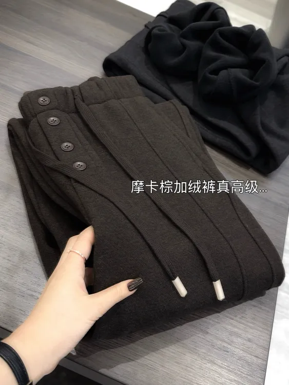 摩卡棕加绒裤」高克重垂坠筋骨感！鱼骨纹弯刀显瘦高质感阔腿裤神裤
