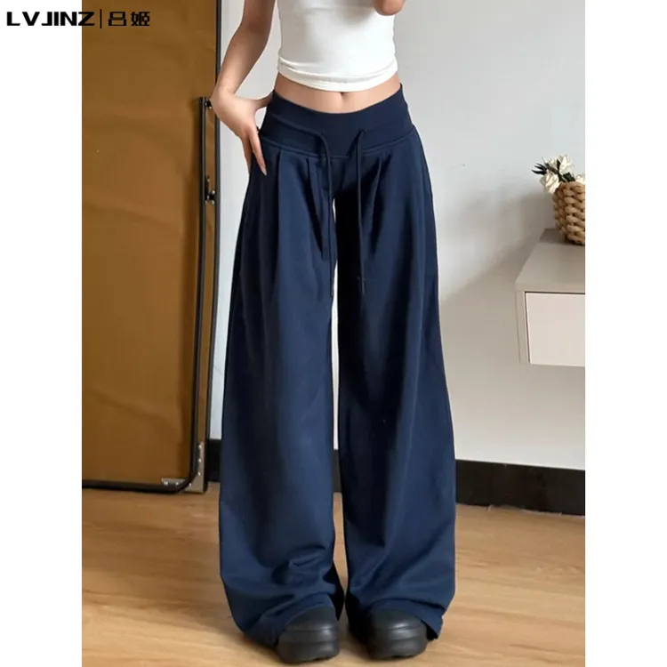 军绿色直筒运动裤女秋季2025新款高腰垂感小个子抽绳休闲阔腿卫裤