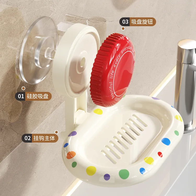 吸盘肥皂盒壁挂式免打孔加大香皂盒置物架沥水排水浴室家用高档