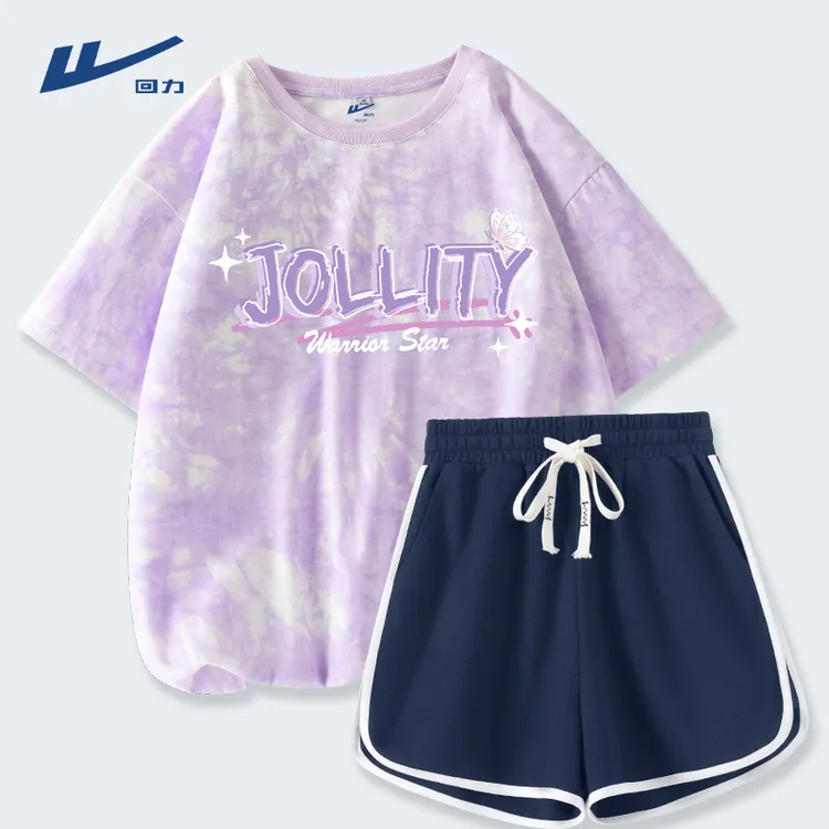 【回力】爆款套装小个子夏季2025新款短袖上衣阔腿裤搭配洋气衣服