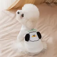 嬉皮狗—宠物俏皮立体耳朵两脚绒衣可牵引小型犬比熊出行服饰6204