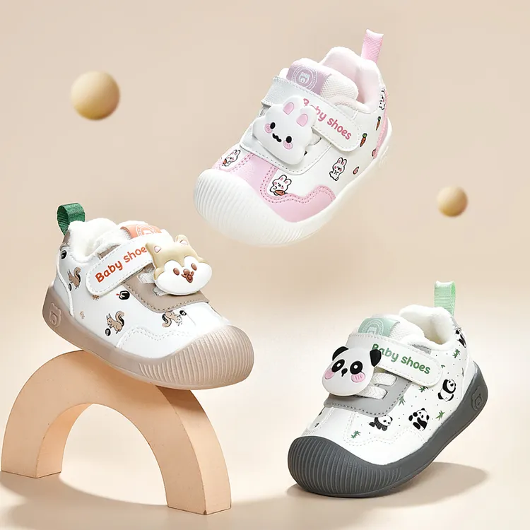 【超萌公仔】皮面休闲棉鞋防滑抓地不扭脚【高级宝宝必入！！超好穿】