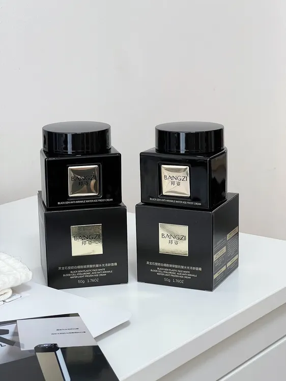 邦姿黑宝石塑颜白细胞玻尿酸抗皱五件套，抗皱!抗垮!亮肤!淡纹