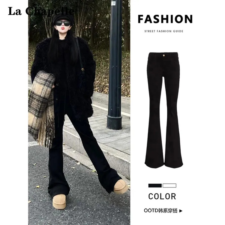 La Chapelle/拉夏贝尔加绒微喇牛仔裤女2025新款冬黑色弹力喇叭裤