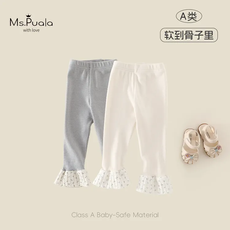 【Ms.Puala暖绒裤】童装婴幼儿童裤秋款长裤女宝宝花边打底裤喇叭裤