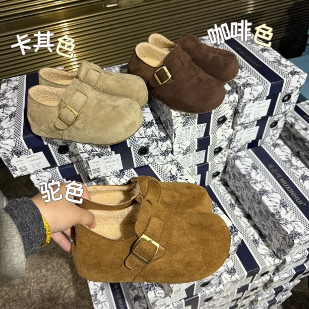 君君加绒勃肯鞋跟高4厘米638-1