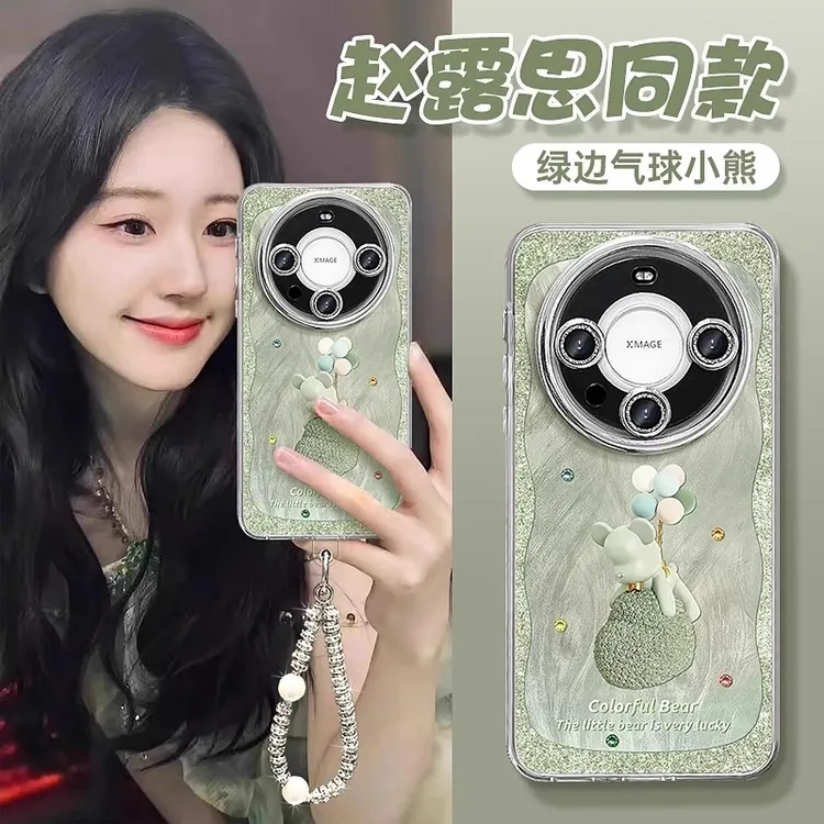 气球小熊适用华为mate70pro手机壳新款女潮镜头膜简约全包保护套