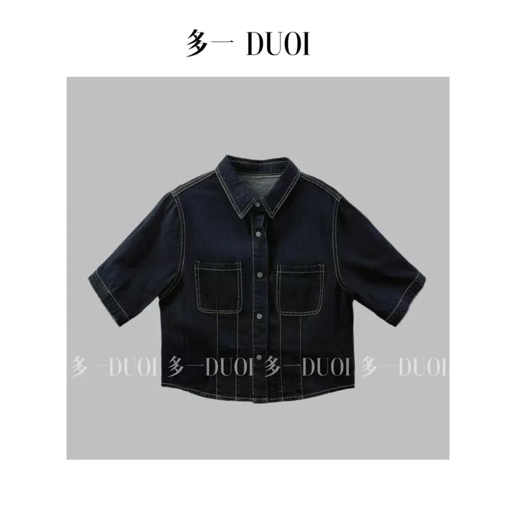 多一“普鲁士”2025春夏复古港风明线设计宽松短款牛仔衬衫