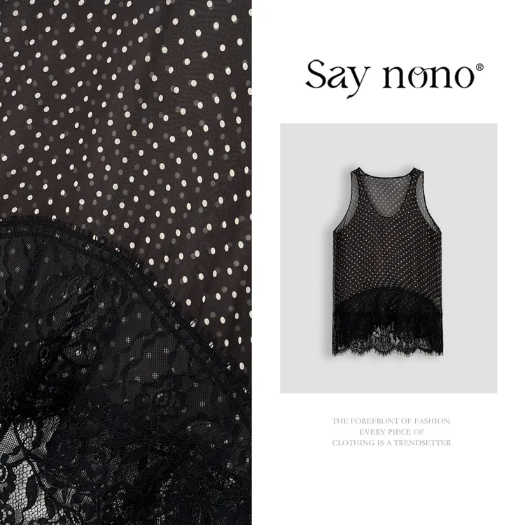 懒猫nono│Saynono 2时尚拼接设计感波点蕾丝背心上衣 H16125X